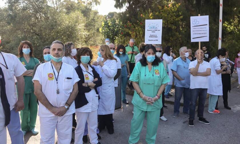 Στάση εργασίας και συγκέντρωση διαμαρτυρίας για γιατρούς και νοσηλευτές δημόσιων νοσοκομείων 