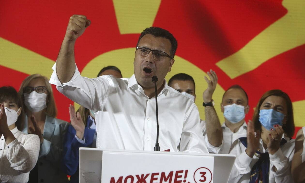Εκλογές στα Σκόπια: Οριακή νίκη για τον Ζόραν Ζάεφ και το SDSM