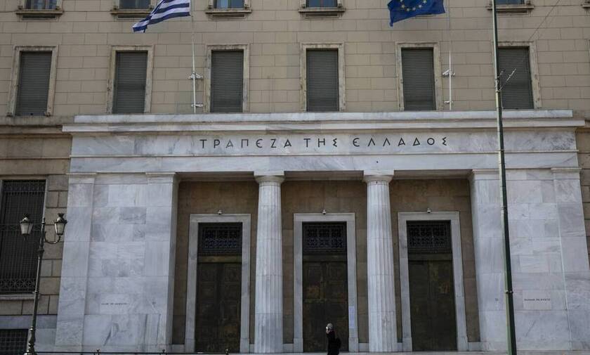 Η πρόταση της Τράπεζας της Ελλάδος για την «bad bank»