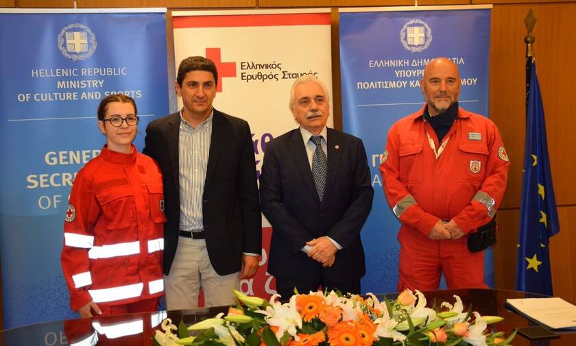 Συνεργασία Ελληνικού Ερυθρού Σταυρού – Γενικής Γραμματείας Αθλητισμού 