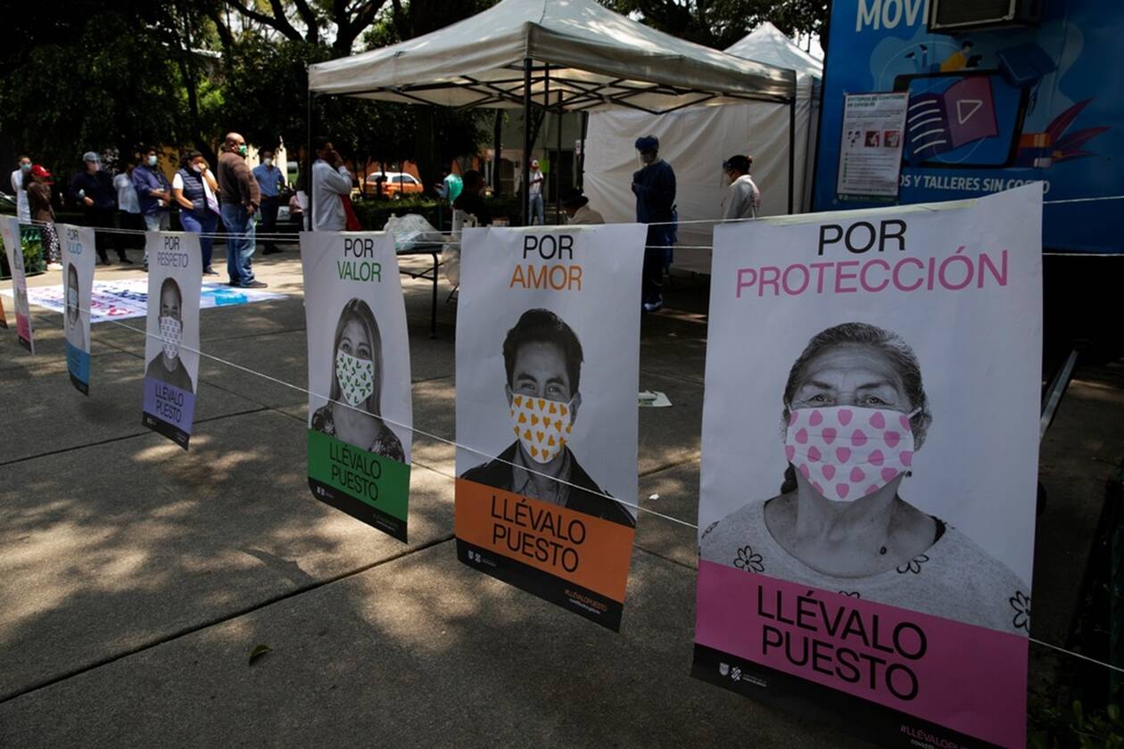 Κορονοϊός - Μεξικό: 578 νέοι θάνατοι - 7.615 επιπλέον κρούσματα σε 24 ώρες