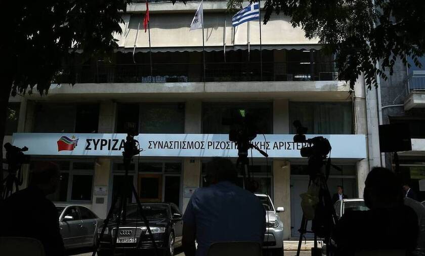 Εισβολή στην Κύπρο - ΣΥΡΙΖΑ: Να τερματιστεί η τουρκική επιθετικότητα 