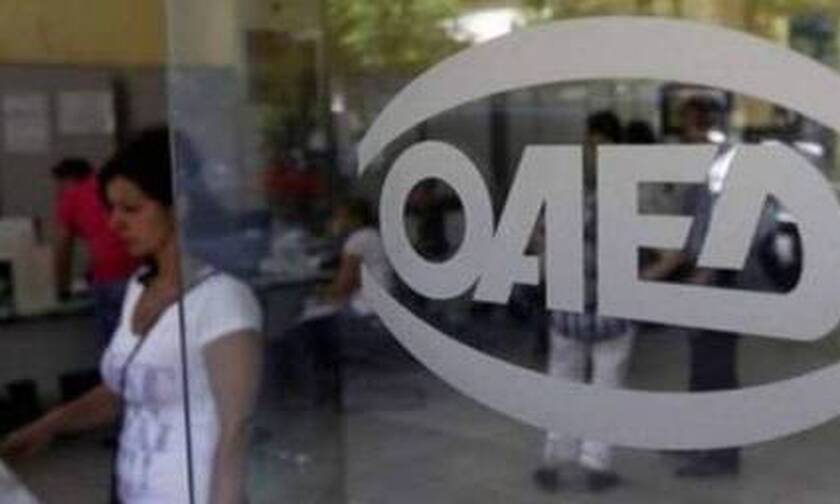 ΟΑΕΔ: Νέες θέσεις εργασίας για 15.000 ανέργους με μισθό 750 ευρώ 