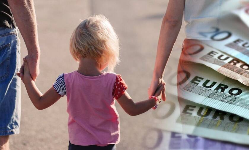 Επίδομα παιδιού: Πότε θα γίνει η πληρωμή της Γ' Δόσης στους δικαιούχους