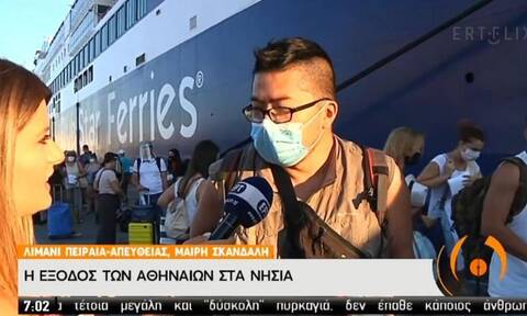 Επικό: Ρεπόρτερ της ΕΡΤ σώζει τουρίστα που πήγαινε σε λάθος πλοίο!