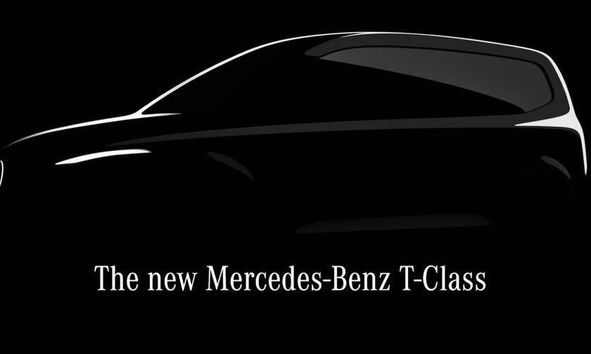 Νέα Mercedes-Benz T-Class: Μικρό βαν για οικογένειες και όχι μόνο