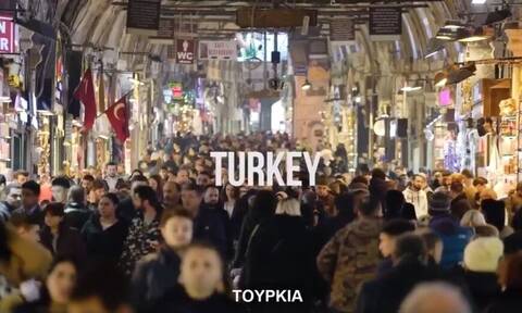 Πανωλεθρίαμβος: Το στημένο βίντεο του Ερντογάν στα ελληνικά - Μαύρη προπαγάνδα 