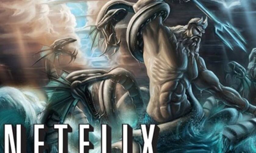 Βασισμένη στην ελληνική μυθολογία νέα σειρά του Netflix
