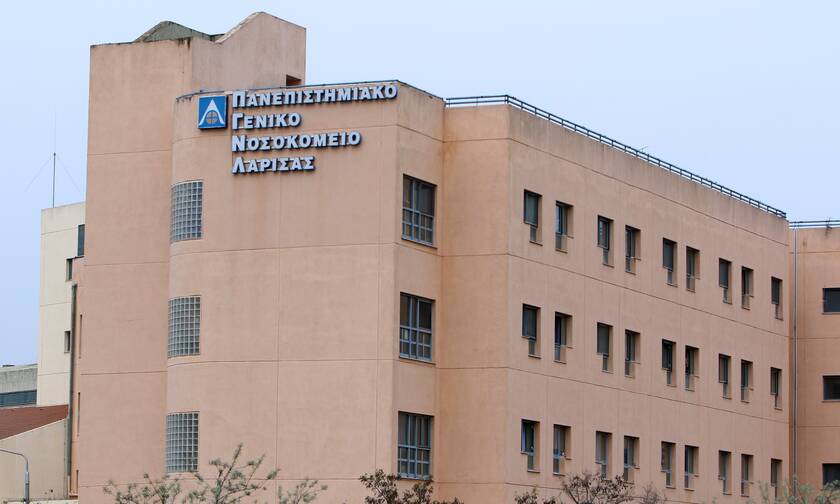  Κορονοϊός - Λάρισα: Και τρίτος ασθενής στη ΜΕΘ του Πανεπιστημιακού Νοσοκομείου