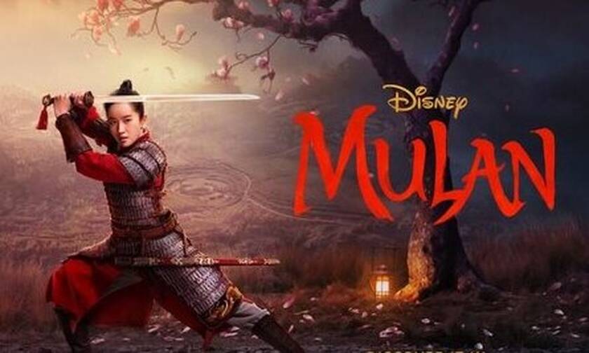 Mulan: Πώς θα δούμε την ταινία όταν κυκλοφορήσει;
