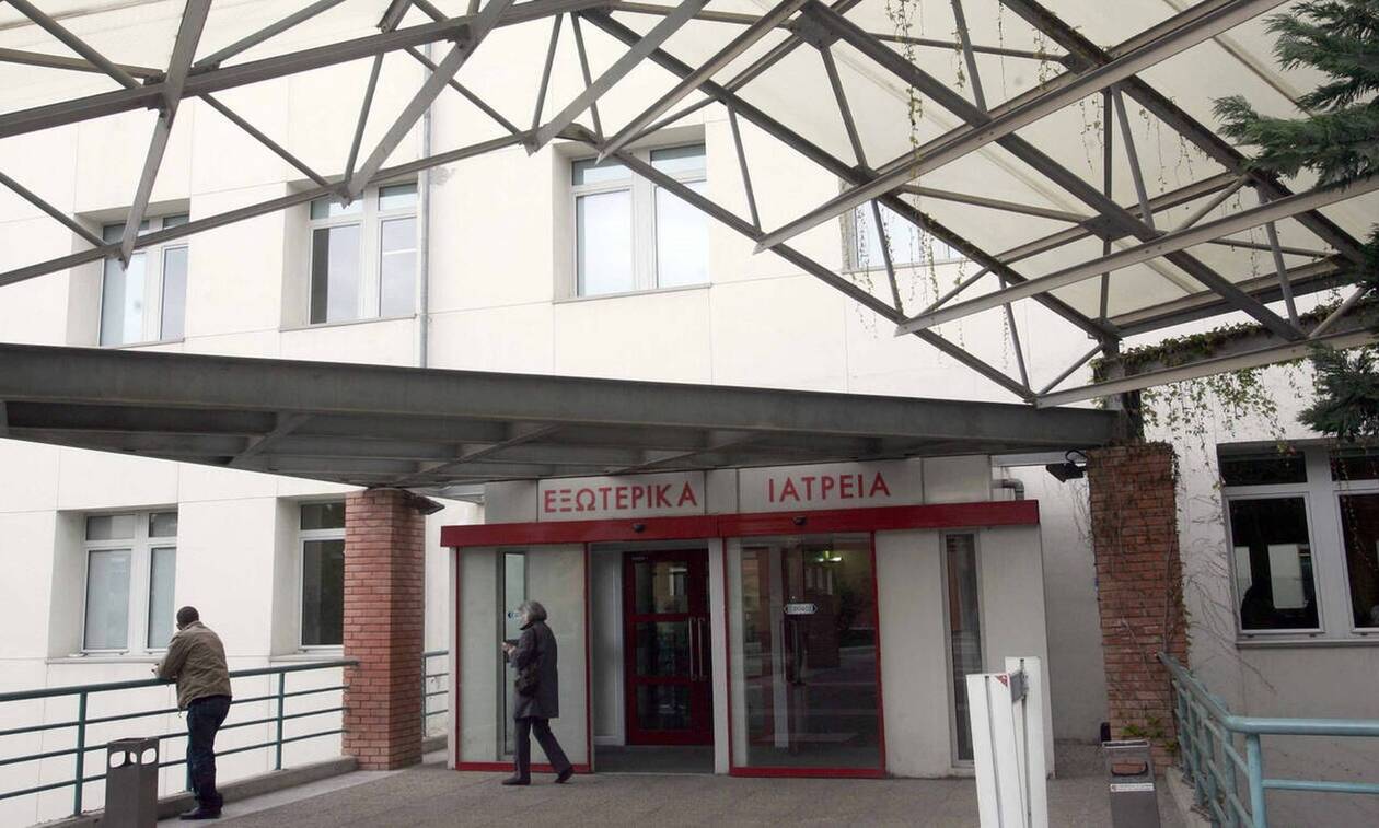 Κορονοϊός: Συναγερμός στο νοσοκομείο «Παπαγεωργίου» - Θετικοί εννέα εργαζόμενοι
