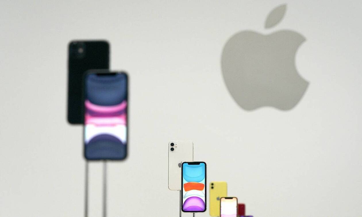 iPhone 12: Γιατί καθυστερεί - Πότε θα το ανακοινώσει η Apple