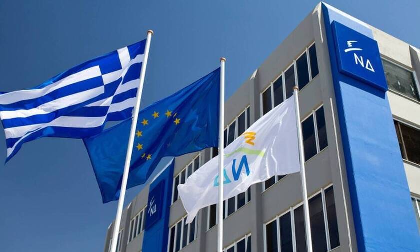 ΝΔ για το σποτ του ΣΥΡΙΖΑ: «Ψέματα και ψεκασμένες θεωρίες»