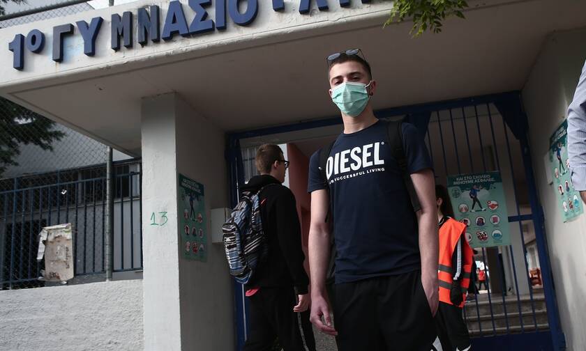 Κορονοϊός - Σχολεία: Πού θα είναι υποχρεωτική η χρήση μάσκας