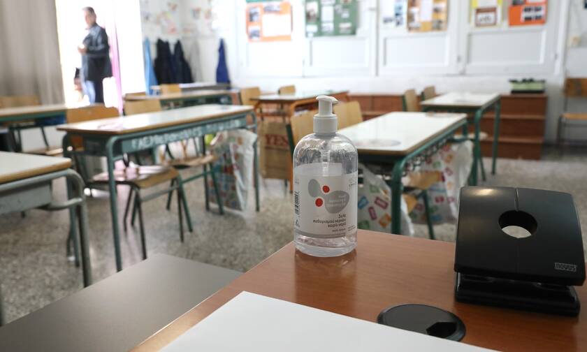 Κορονοϊός - Σχολεία: Τι θα γίνει σε περίπτωση κρούσματος