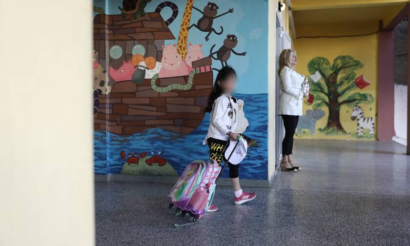 Κορονοϊός - Σχολεία: Τι θα γίνει με τις εκδρομές