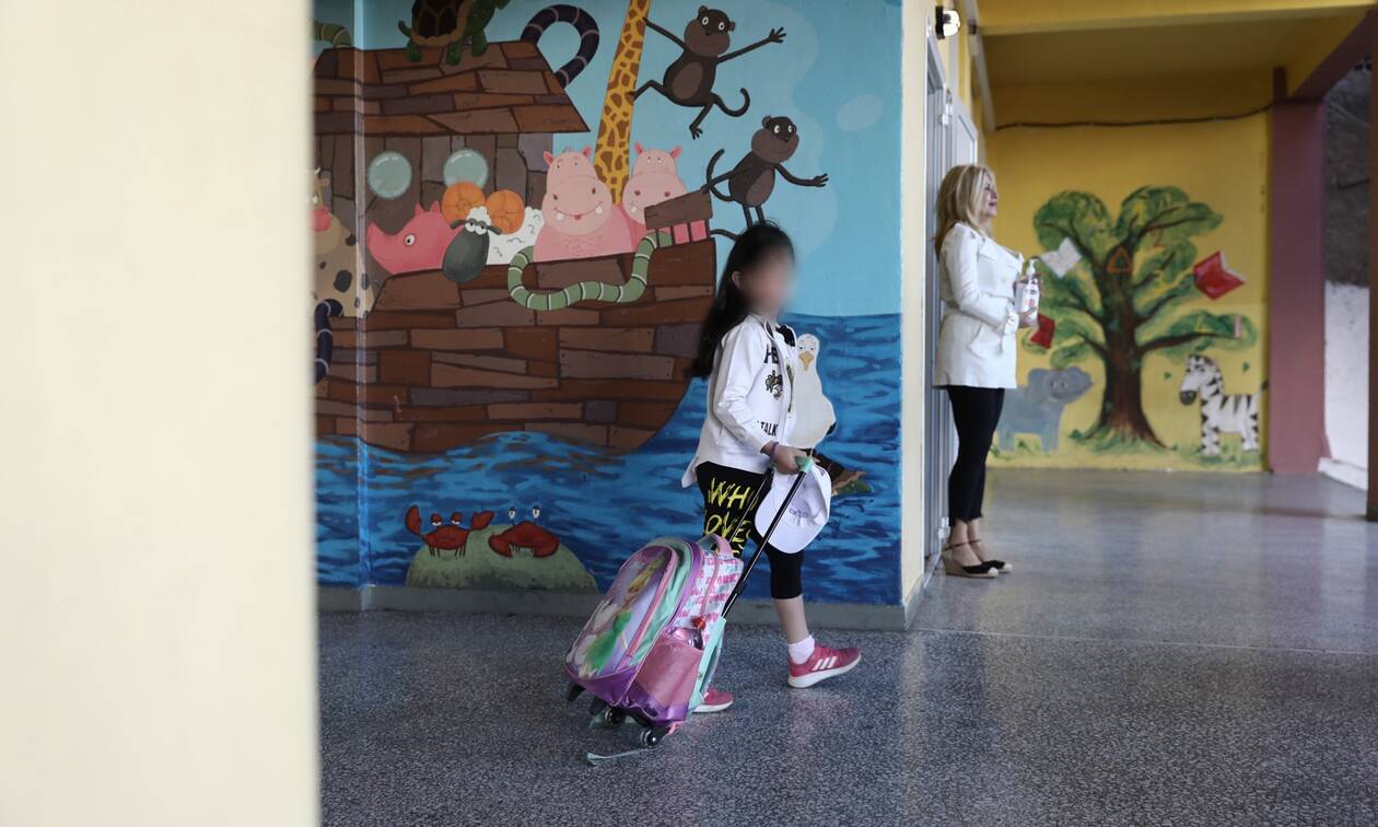 Κορονοϊός - Σχολεία: Τι θα γίνει με τις εκδρομές