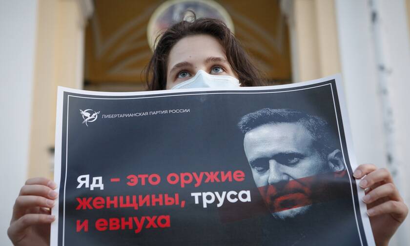 Ρωσία - Ναβάλνι: Η Μόσχα αρχίζει έρευνα για τη νοσηλεία του αντιπάλου του Πούτιν