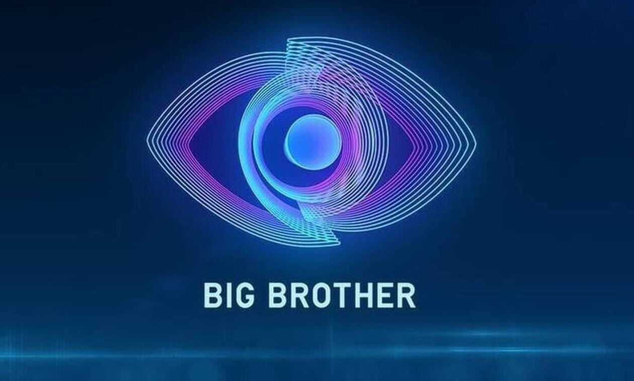 Big Brother: Δείτε ποιος κρύβεται πίσω από την επιβλητική φωνή του «Μεγάλου Αδελφού»