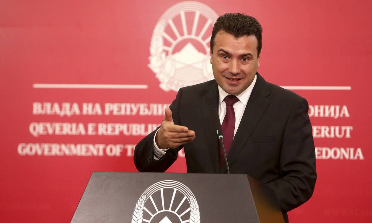 Σκόπια: Η κυβέρνηση του Ζόραν Ζάεφ εξασφάλισε ψήφο εμπιστοσύνης από τη Βουλή