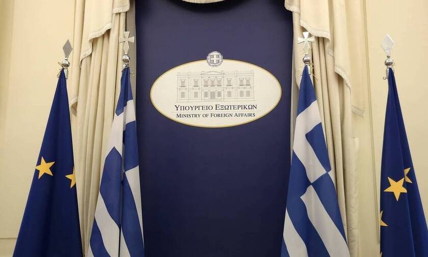 FM: Greece will not be blackmailed 