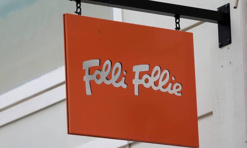 Folli-Follie: Σε απολογία η οικογένεια Κουτσολιούτσου 