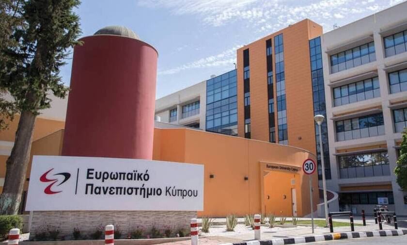 «Διαδικτυακή Ημέρα Υποβολής Αιτήσεων» στο Ευρωπαϊκό Πανεπιστήμιο Κύπρου