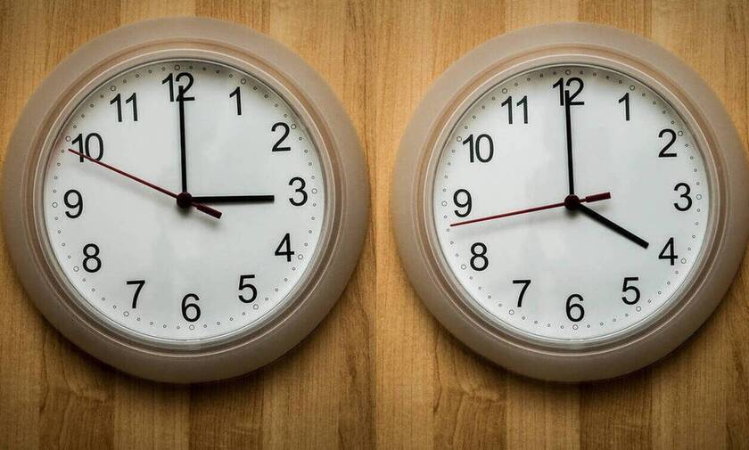 Αλλαγή ώρας 2020: Πότε θα γυρίσουμε τα ρολόγια μας μία ώρα πίσω