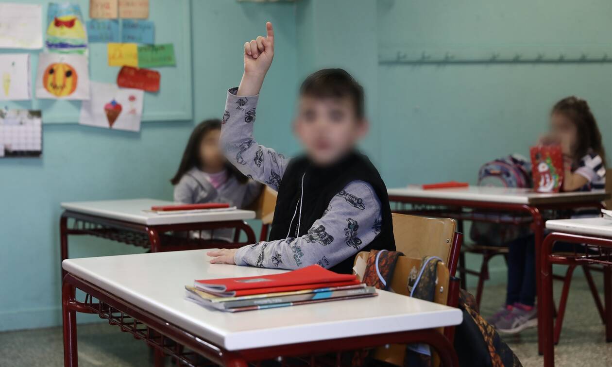 Άνοιγμα Σχολείων - Κορονοϊός: Αυτά είναι τα παγούρια που θα μοιραστούν στους μαθητές (pics)