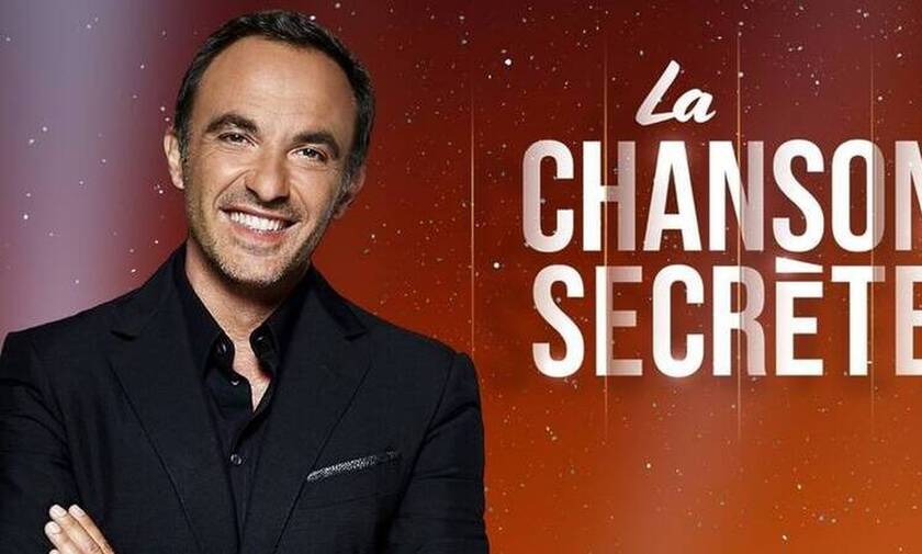 La Chanson Secrete: Αναβολή για το δεύτερο μισό της σεζόν