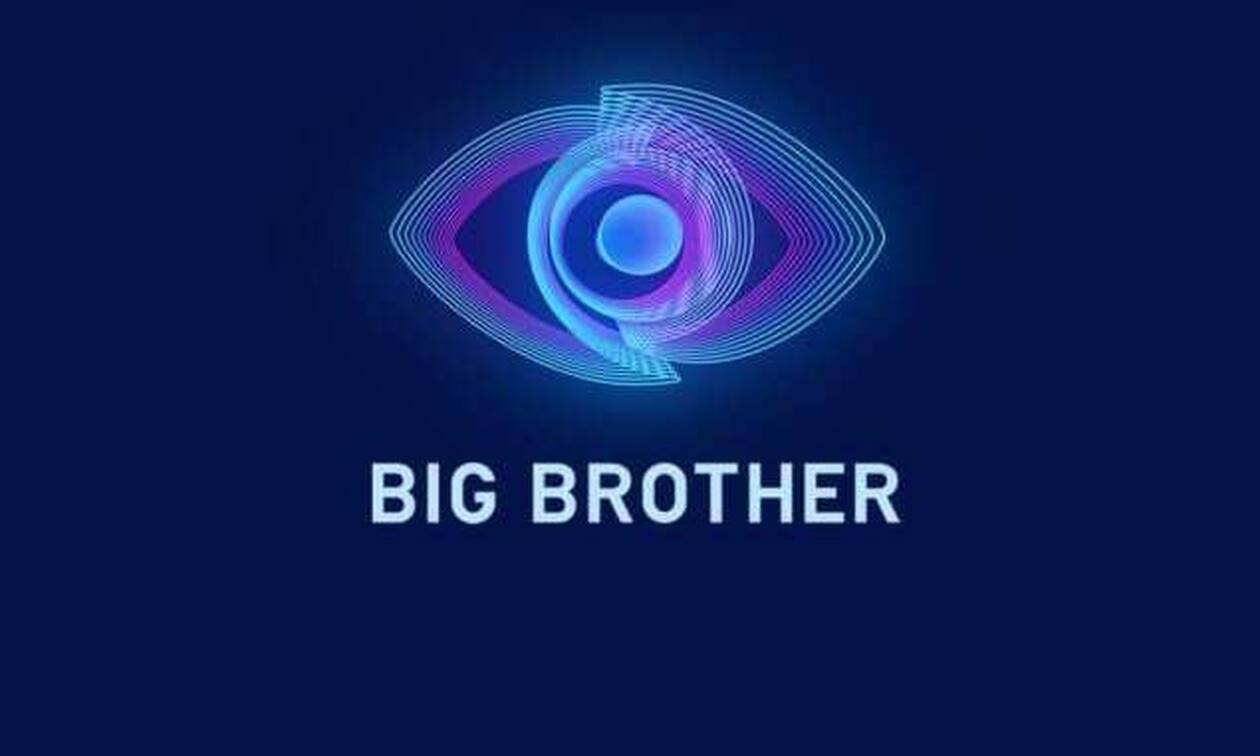 Ανακοίνωση του ΕΣΡ για το Big Brother - Τι αναφέρει