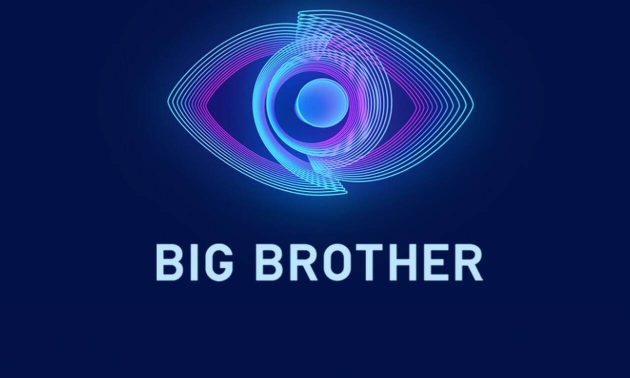 Big Brother - Συναγερμός στον ΣΚΑΪ: Η συγγνώμη, οι χορηγοί και τα όσα είπε η Σία Κοσιώνη