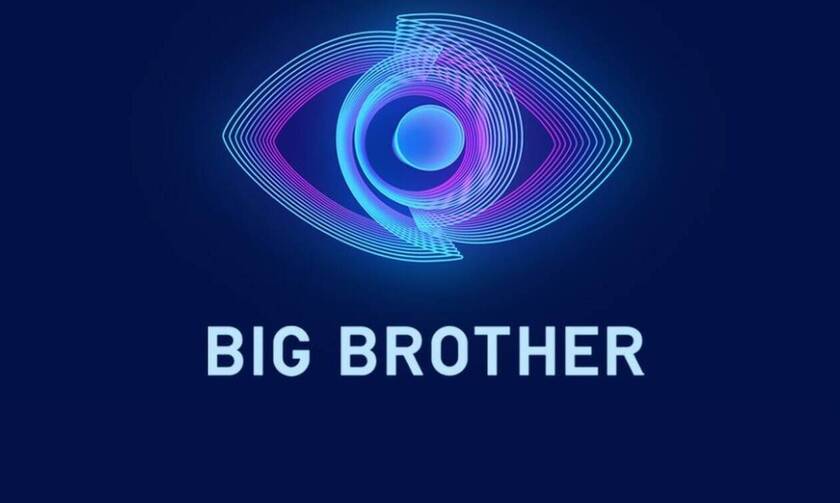 Big Brother: Η τηλεθέαση στο reality μετά το σάλο για το εμετικό σχόλιο περί βιασμού