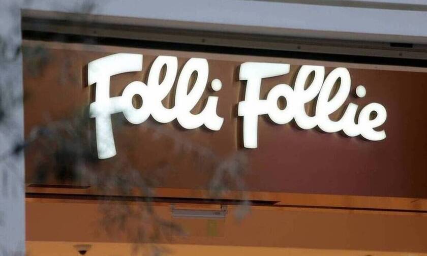 Folli Follie: Η επόμενη ημέρα μετά τη φυλάκιση των ιδρυτών της εταιρείας 