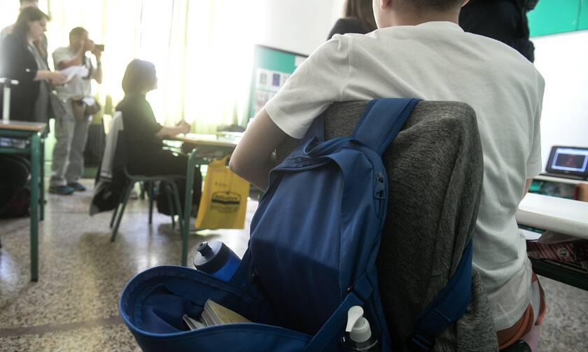 Κορονοϊός - Άνοιγμα σχολείων: Χωρίς προϋποθέσεις οι εγγραφές στο Ολοήμερο