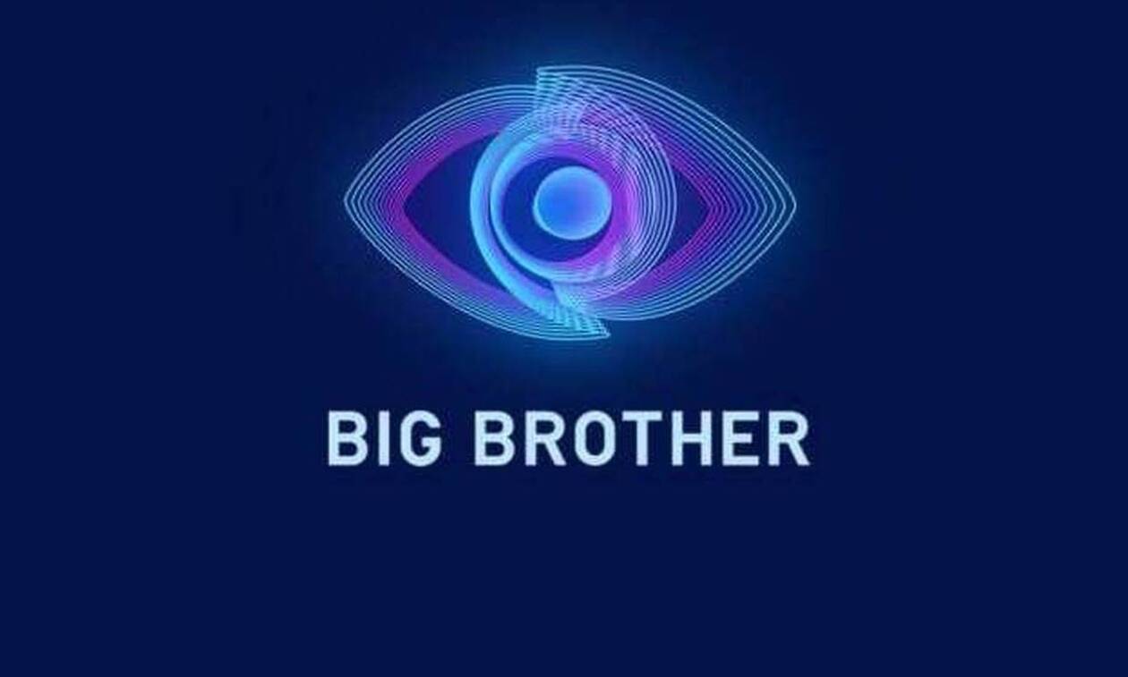 Σκληρή ανακοίνωση της ΕΣΗΕΑ για Big Brother: Δείτε τι αναφέρει
