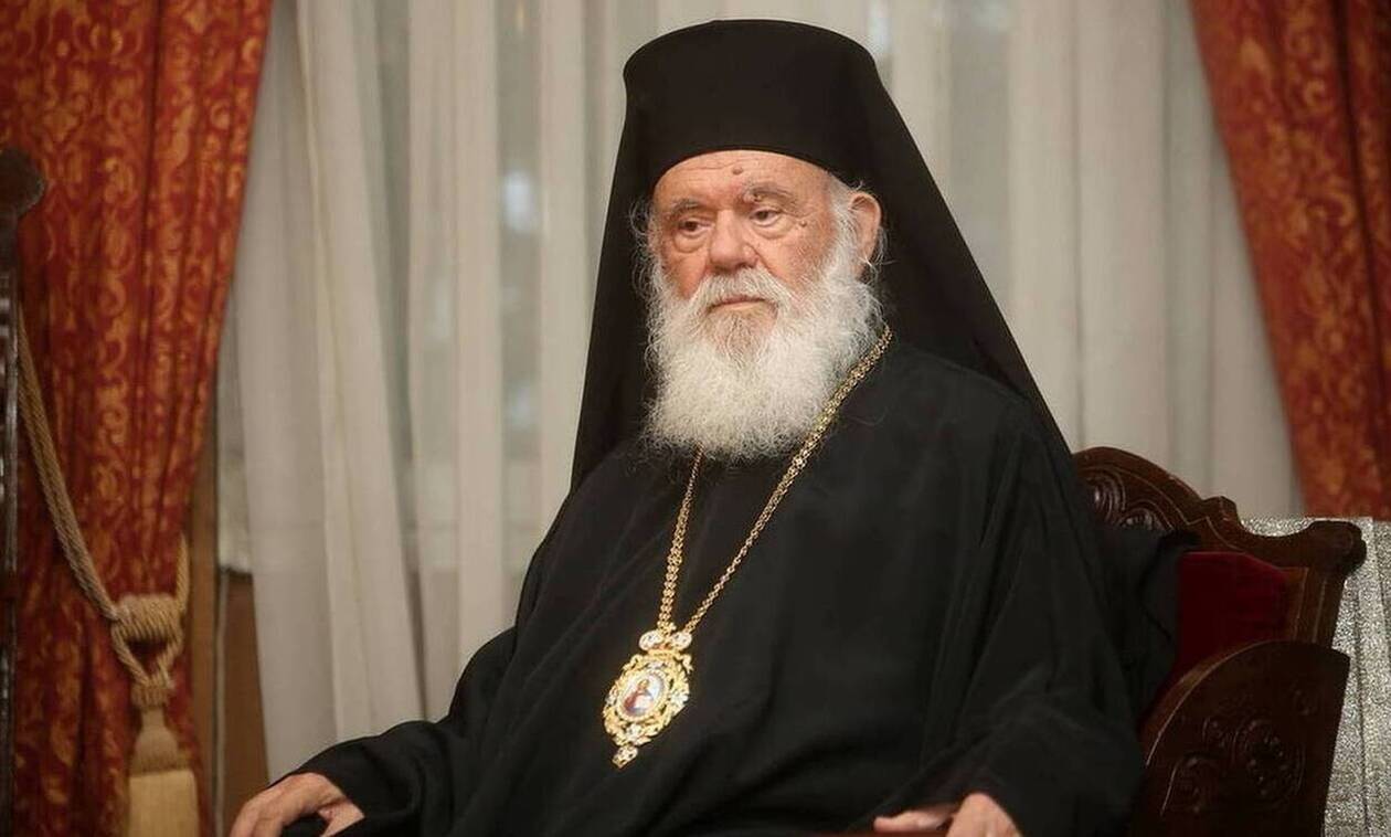 Αρχιεπίσκοπος για τη Μόρια: «Η Εκκλησία στο πλευρό κάθε κατατρεγμένου»