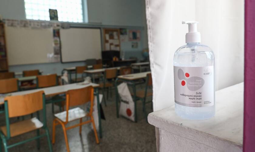 Κορονοϊός - Επείγουσα εγκύκλιος για τα σχολεία: Αυστηροί έλεγχοι παντού