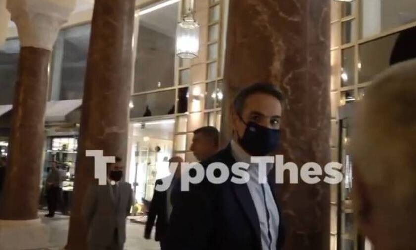 ΔΕΘ 2020: Ο Κυριάκος Μητσοτάκης έφτασε στη Θεσσαλονίκη - Η παρατήρηση για την μάσκα (VIDEO)