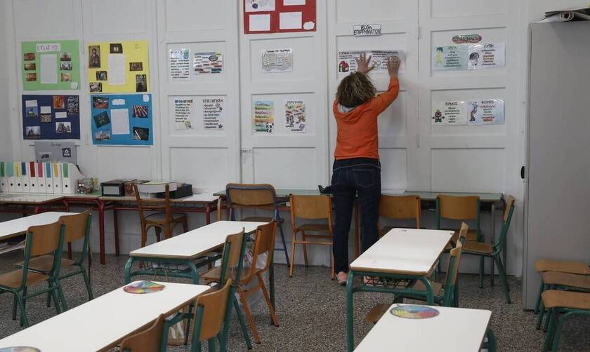 Κορονοϊός - ΥΠΕΣ: Τα υπ. Παιδείας και Υγείας αρμόδια για την αναστολή λειτουργίας των σχολείων