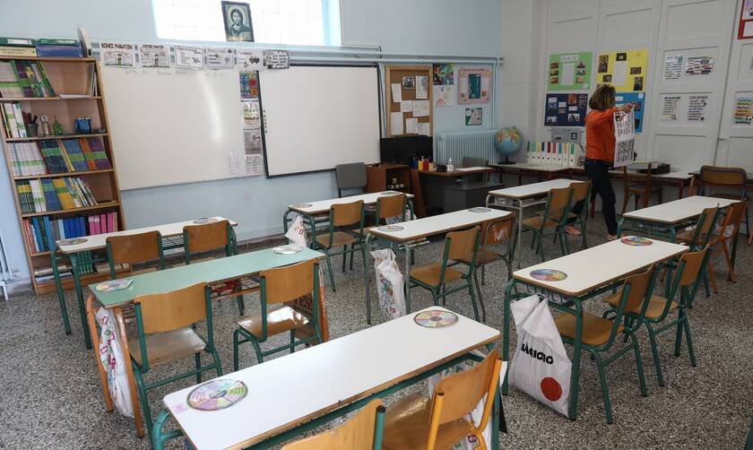 Κορονοϊός: Αυτά τα σχολεία κλείνουν λόγω κρουσμάτων - Δείτε τη λίστα