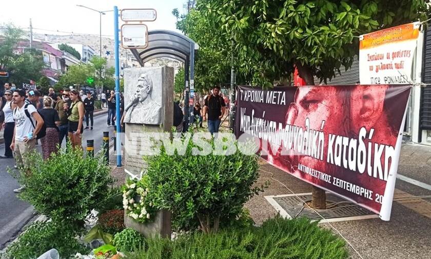 Παύλος Φύσσας: Συγκέντρωση για την επέτειο δολοφονίας του στο Κερατσίνι (pics)
