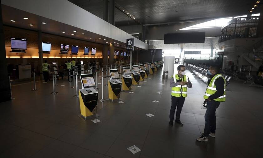 Κολομβία: Επανέναρξη των εμπορικών πτήσεων έπειτα από εξάμηνη αναστολή	