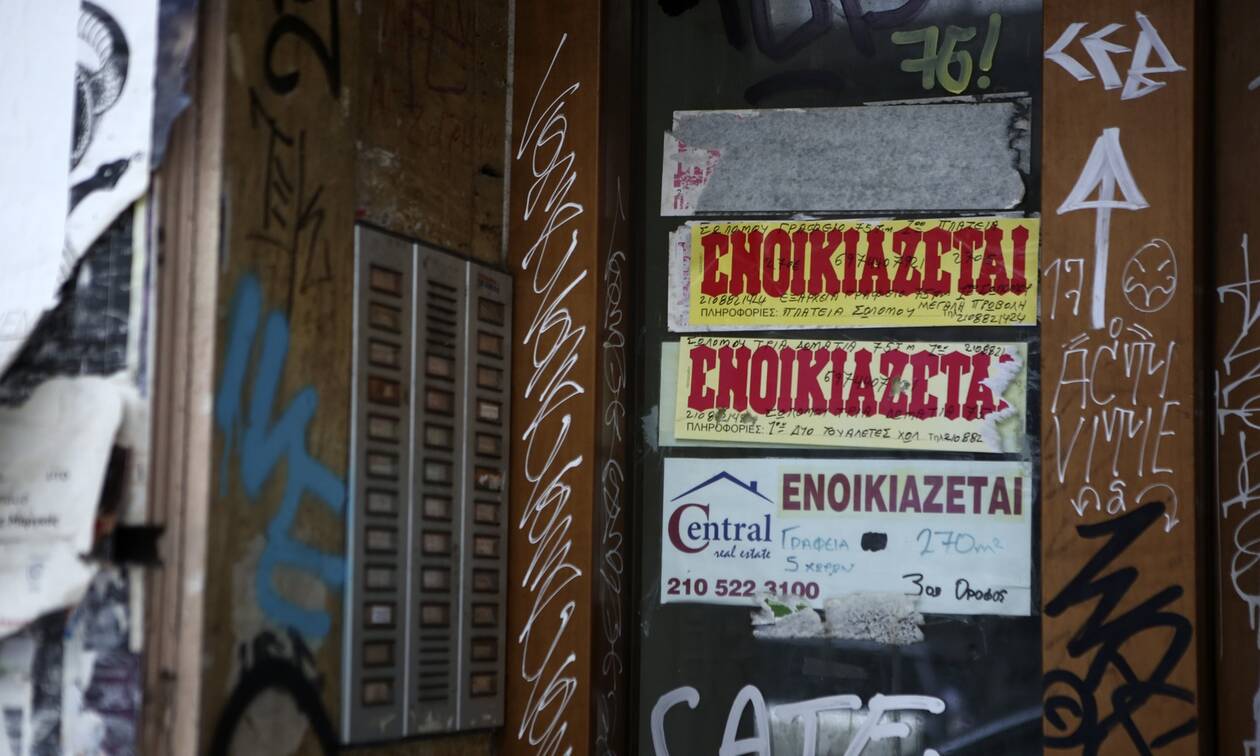 Φοιτητική στέγη 2020: Πού μειώθηκαν τα ενοίκια - Οι ευκαιρίες σε Αθήνα και Θεσσαλονίκη