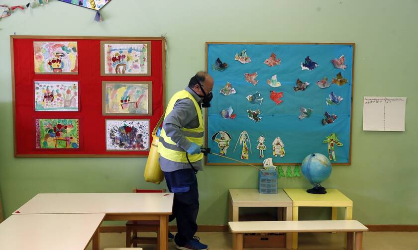 Κορονοϊός - Σχολεία: Δείτε ποια θα είναι κλειστά τις επόμενες μέρες
