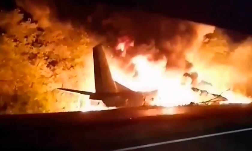 Αεροπορική τραγωδία στην Ουκρανία - Τουλάχιστον 22 νεκροί 