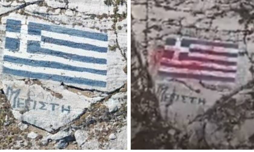 Τουρκική επίθεση με drone στο Καστελόριζο: Εμβατήρια, σειρήνες και κόκκινη μπογιά σε ελληνική σημαία