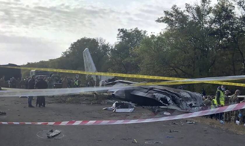 Αεροπορική τραγωδία στην Ουκρανία: Η στιγμή της συντριβής του Antonov (vid)