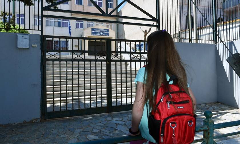 Kορονοϊός - 150 κλειστά σχολεία: Δείτε ΕΔΩ όλη την αναλυτική λίστα