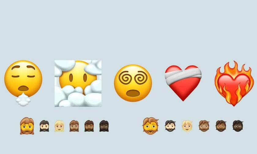 Το... χαοτικό 2020 μέσα από νέα emojis
